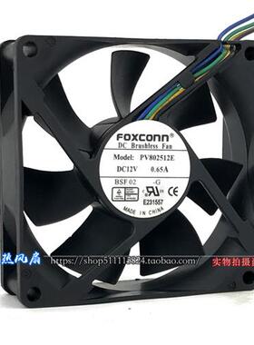 FOXCONN8cm厘米8025 12V 0.65A 4pin机箱散热风扇PV802512E
