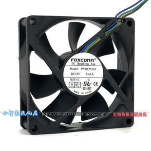 FOXCONN8cm厘米8025 12V 0.65A 4pin机箱散热风扇PV802512E