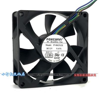 FOXCONN8cm厘米8025 12V 0.65A 4pin机箱散热风扇PV802512E
