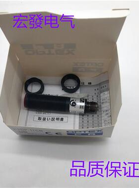 奥普光电C2RP-F400P C2RP-F400CN C2RP-F400CP C2DP-11N C2DP-11P