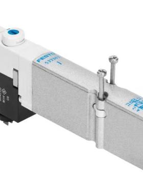 费斯托电磁阀533342 533343 533345 533346 533347 533348