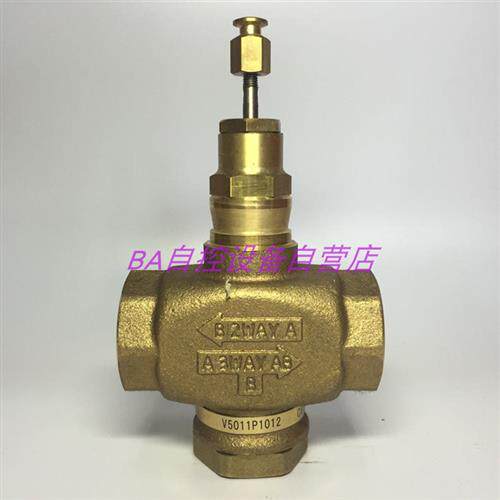 V5011P1004/1020/2002/2028/2036螺纹蒸汽阀水阀1012/103