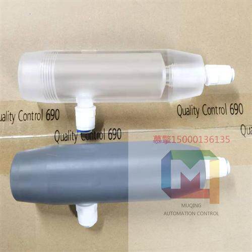 配套PH传感器 电导率传感器安装件CLP-2819/20/22/23流通池包邮