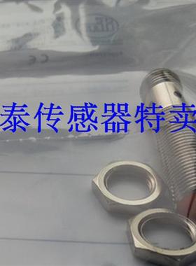 IFMIFS204 200 201 205 206 208 703 704 209 T240接近开关