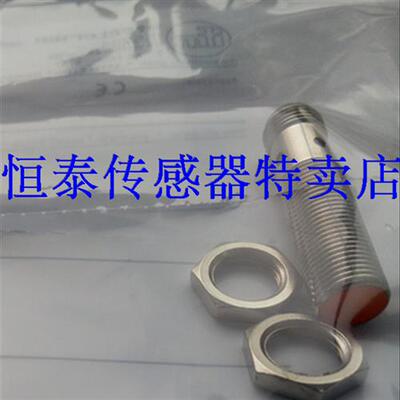 IFMIFS204 200 201 205 206 208 703 704 209 T240接近开关