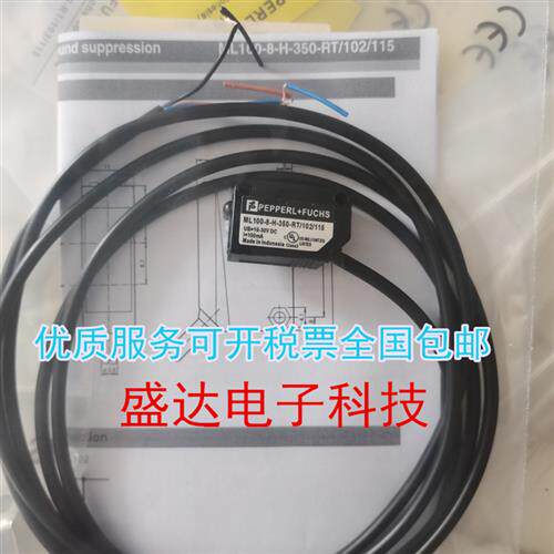 ML100-8-H-350-RT/102/115光电开关9555-1000/103-200-W76B