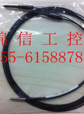 全新原装正品/力科FRS-210 可定制非标数字光纤传感器线