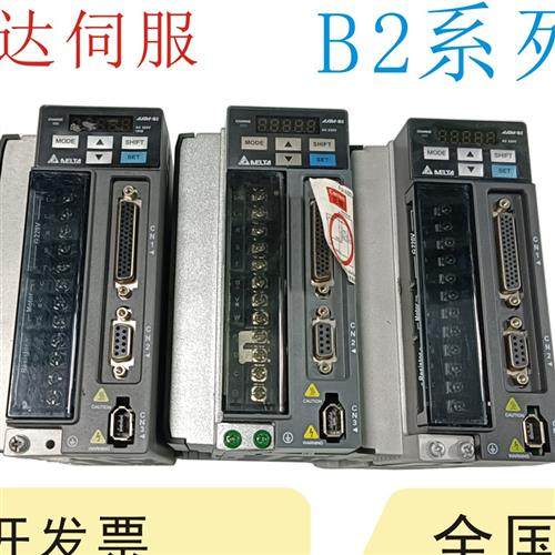 B2伺服套装2KW ASD-B2-2023-B ECMA-C21020RS C21320RS/PS/SS