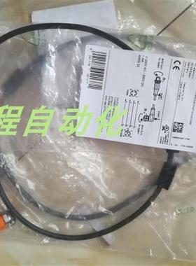 易福门EVC141144 006 008 016 EBC113 新品现货当天可发包邮