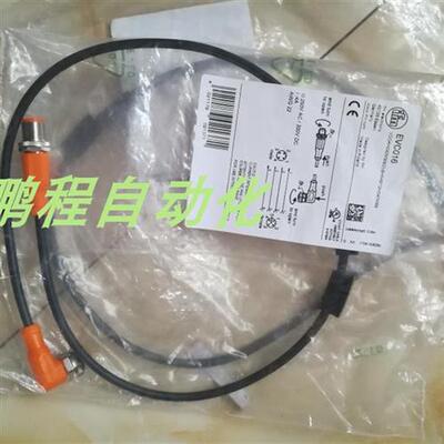 易福门EVC141144 006 008 016 EBC113 新品现货当天可发包邮