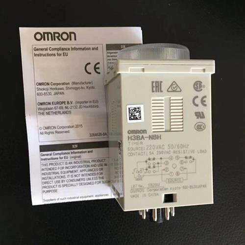 全新时间继电器H3BA-N8H H3CR-A8S H3CA-A H5CN-XAN-Z XDN