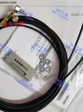 全新光纤传感器FU-R66TZ FU-R77TZ /R7F R67TZ R77 R6F/32