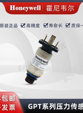 GPTJG3YG350BSCHX 压阻式 压力传感器/变送器