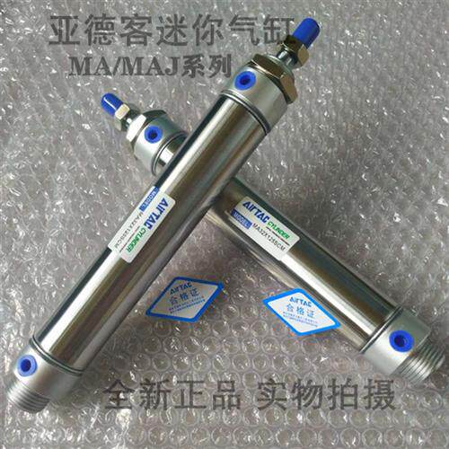 亚德客不锈钢 MA32X25X50X75X100X125X150X175X200X300SCA-SU-SCM