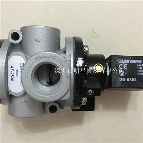 意大利电磁阀+线圈AF-2530+DB-0502原装正品假一罚十