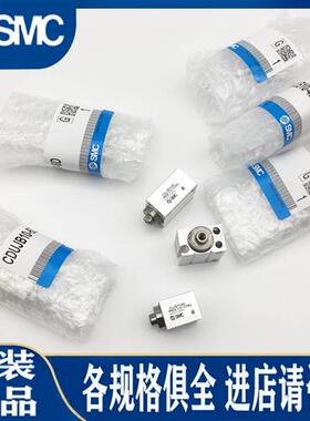 原装CUJB12/CDUJB16-5D 6D 8D 10D 15D 20D 25D 30D小型气缸