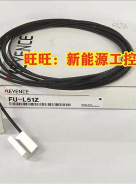 FU-85Z F-5  77V FU-68 FU-35FZ 5FZ 76F FU-6F F-3HA  F-4