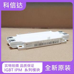 全新模块 FF225R17ME4 FF225R17ME3 FF300R17ME4 FF300R17ME3