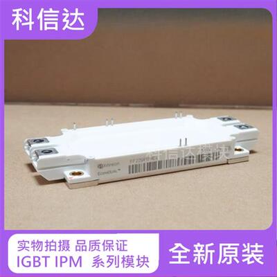 全新模块 FF225R17ME4 FF225R17ME3 FF300R17ME4 FF300R17ME3