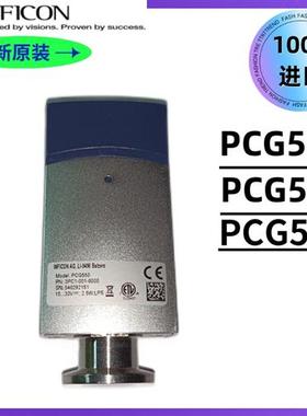 PCG550/PCG552/PCG554真空计3PC1-001-0001传感器