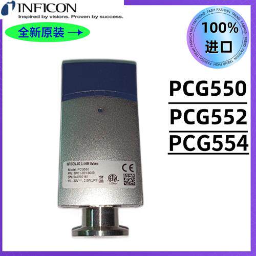 PCG550/PCG552/PCG554真空计3PC1-001-0001传感器