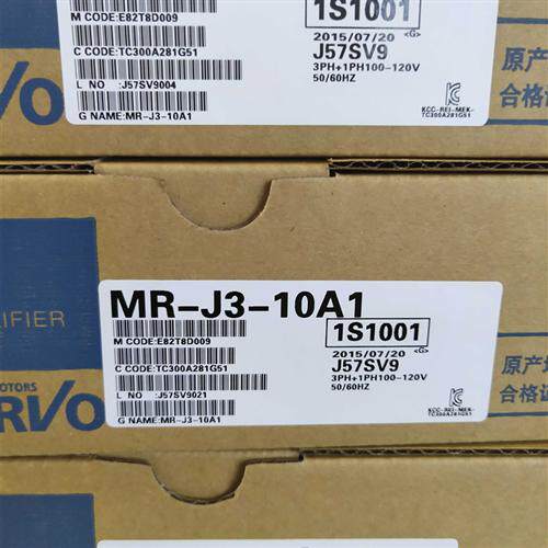 原装正品MR-J3-10A120A1 40A1 驱动器欢迎询价包顺丰质保一年