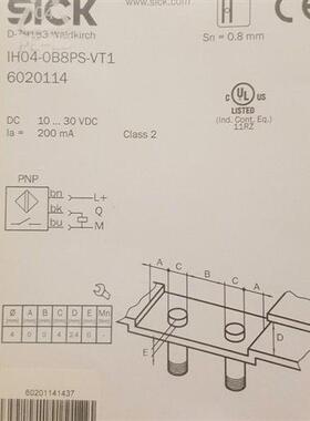 施克传感器SICK接近开关IH04-0B8NS-VT1          IH04-0B8PS-VT1