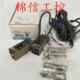 全新原装 CT61对射型长距离光电传感器实拍 E3S 正品 OMRON