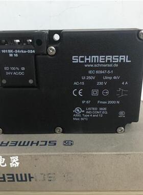 全新原装SCHMERSAL安全门锁开关AZM 161SK-24RKA-024 M16