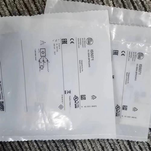 假一罚十 IFM IS5045 IS5071 IS5001 IS5035电感式接近开关 现货