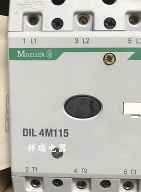 全新原装德国MOELLER 接触器DIL4M115 DIL 4M115 380V