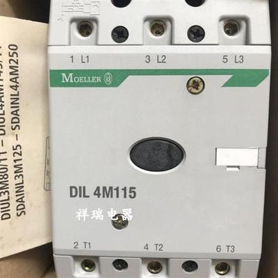 全新原装德国MOELLER 接触器DIL4M115 DIL 4M115 380V