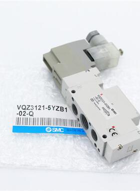 SMC先导式电磁阀VQZ342R-5M1-02/VQZ342-5YZ1-C8/VQZ342-4YB1-02