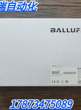 全新原装正品  BNI00K5 模块 BNI XG3-508-0C5-R015 现货