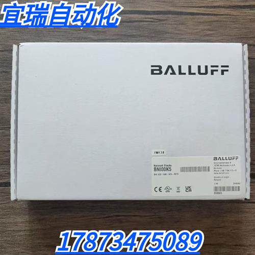 全新原装正品  BNI00K5 模块 BNI XG3-508-0C5-R015 现货