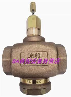 V5011P1020 DN40螺纹电动二通水阀 调节阀ML7420A8088-E