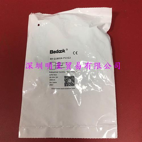 接近开关BB-Q1805N-P11G2全新原装正品 假一罚十