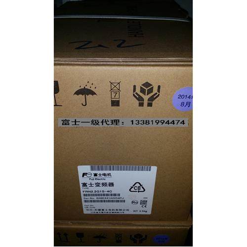 全新原装正品日本富士变频器MEGA系列FRN2.2G1S-4C 3相380V 2.2KW