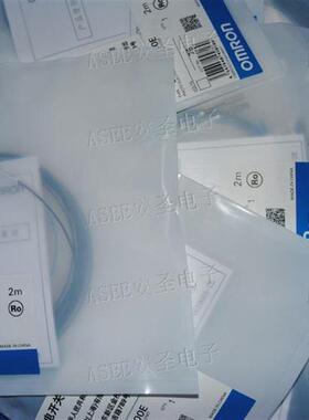 OMRON光纤E32ZT200E