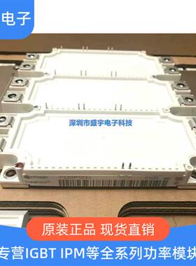 FS225R12KE3 FS300R12KE4 FS450R12KE3-S1 FS300R17KE3 450R12OE4