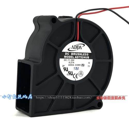 直流 24V 7530 7CM变频器散热换气鼓排风机散热风扇AD7524UB
