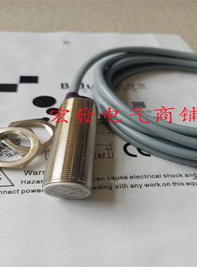 精品传感器I2SF-D6.501P-S4U2I2SF-D6.501N-S4U2品质保证