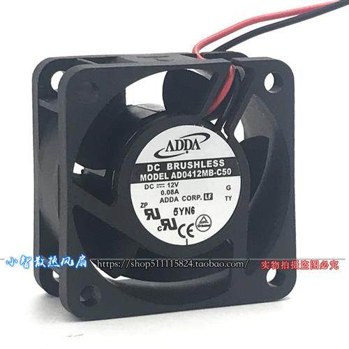 原装 4020 散热风扇 4CM DC12V 0.08A AD0412MB-C50静音 电源