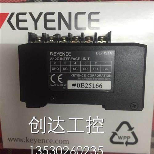 传感器DL-RS1A 9.5新成色好