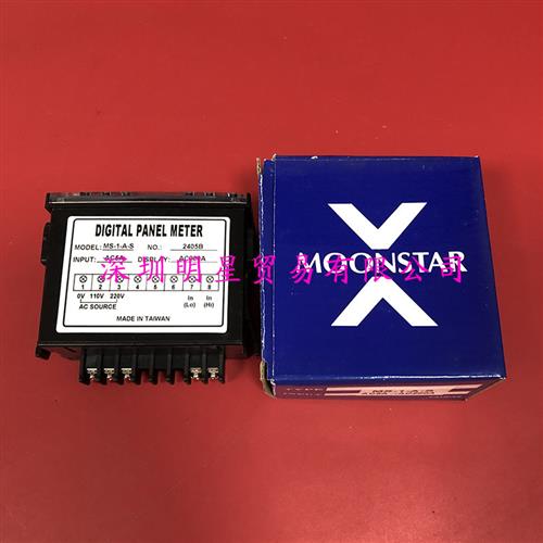 台湾转速表MS-1-A-S AC5A-AC200A原装正品电流表