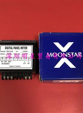 台湾转速表MS-1-A-S AC5A-AC200A原装正品电流表