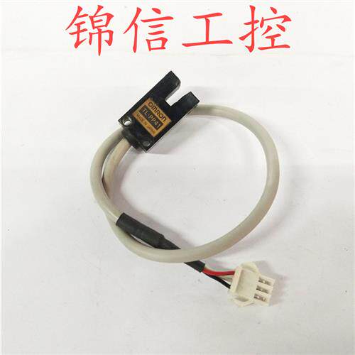 现货 正品传感器 TL-PP41小型槽型接近开关