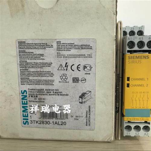 全新原装安全继电器 3TK2830-1AL20