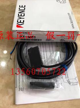 原装正品PZ-M51 PZ-M61/P PZ-G51N PZ-G61N光电开关