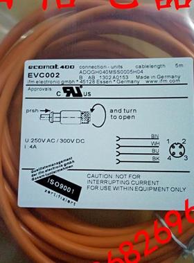 全新现货易福门传感器连接线 EVC268 EVC243 EVC299咨询议价 质保